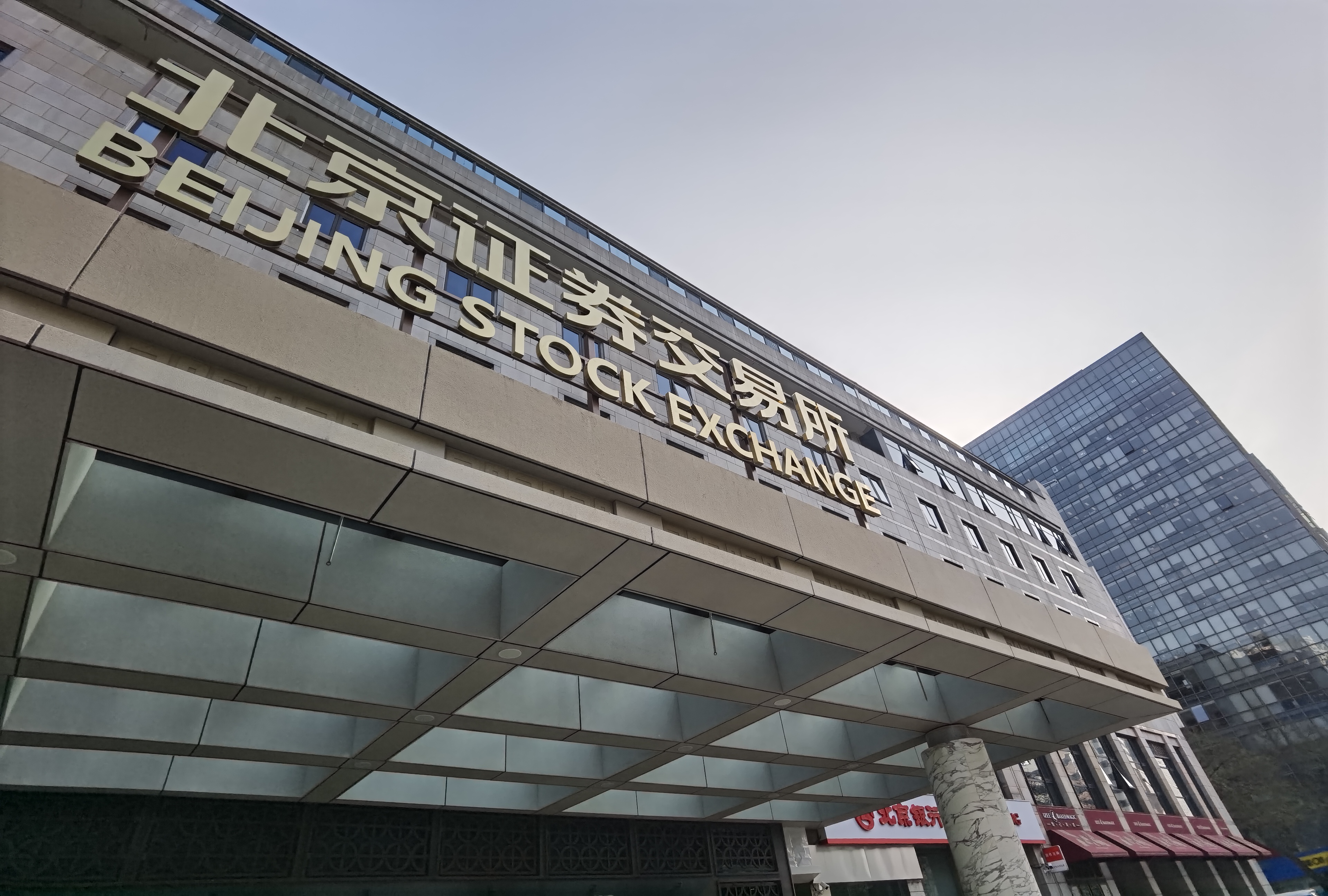 1741915673706557.jpeg WechatIMG3425.jpeg