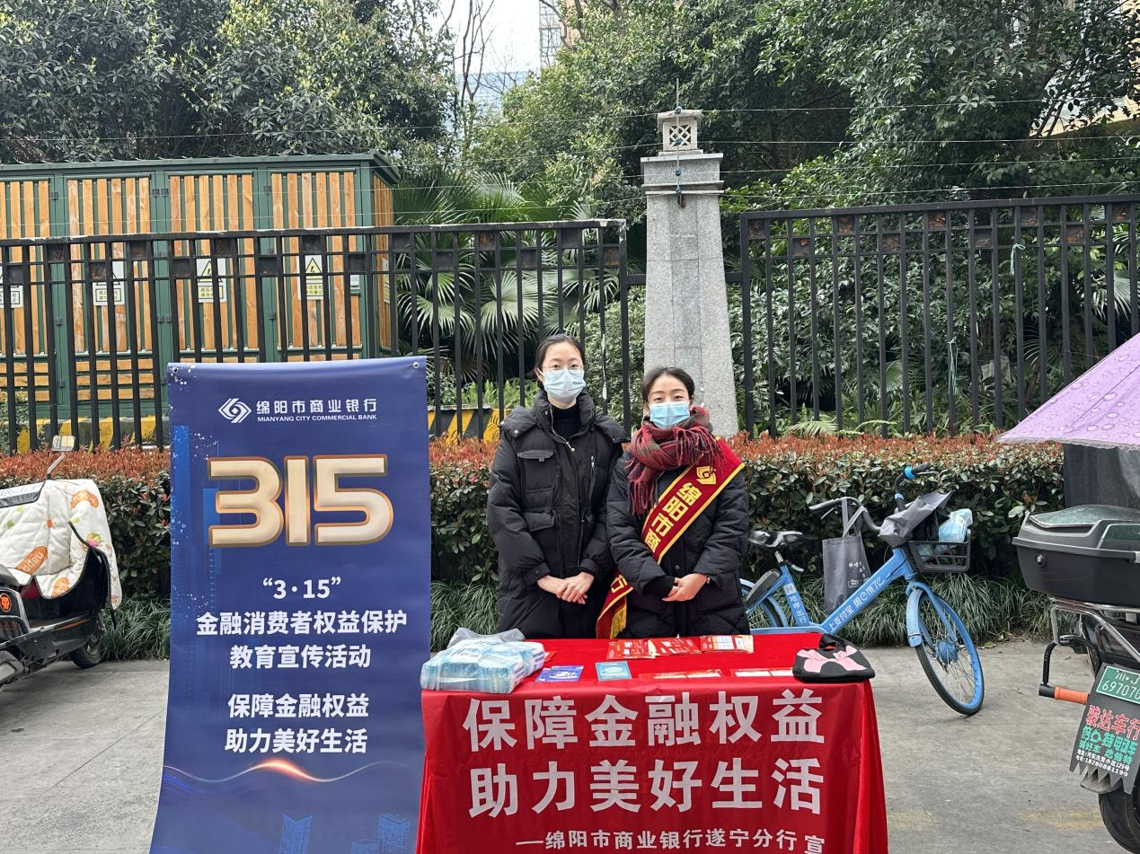 1742193771148549.png 图片2.png