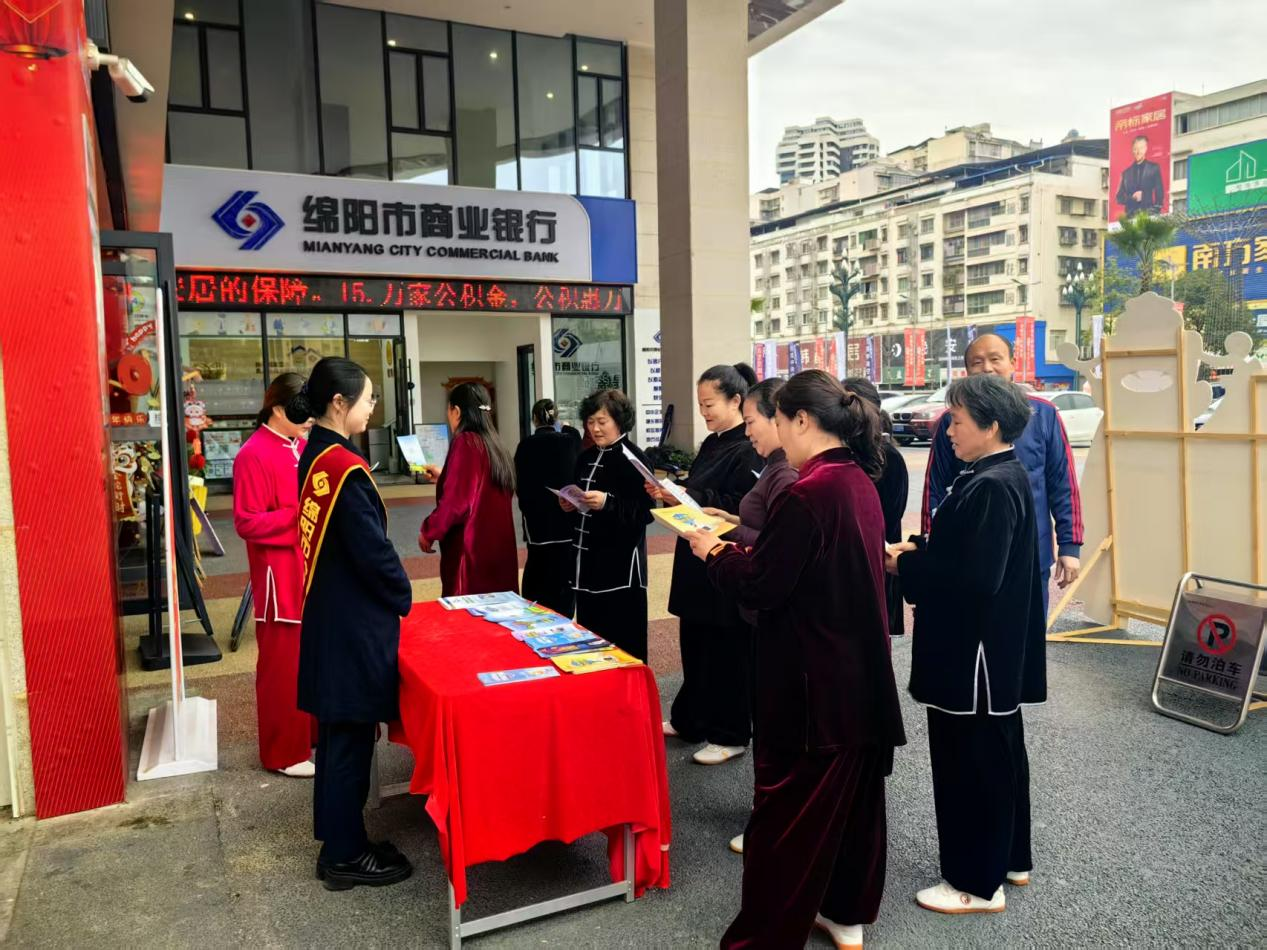 1742193830310547.png 图片4.png