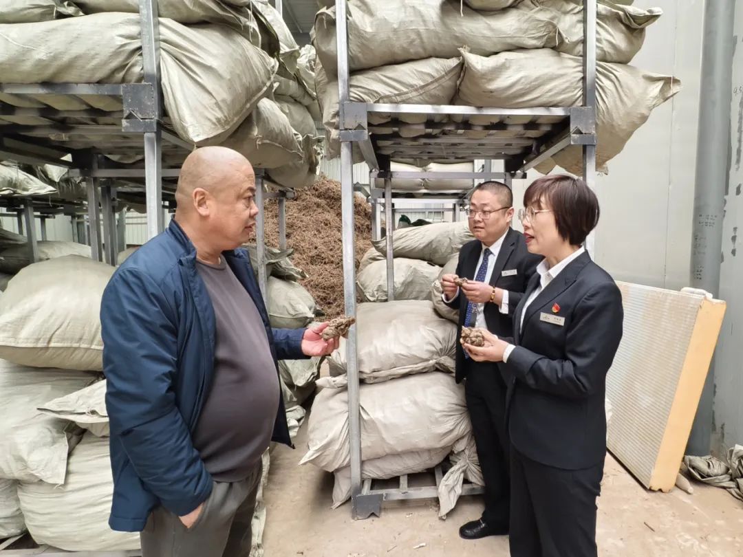 安峪支行赋能药材商户.jpg