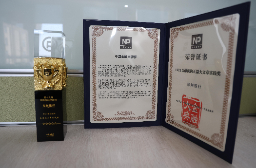 1742957242276450.png 截屏2025-03-26 上午10.47.07.png