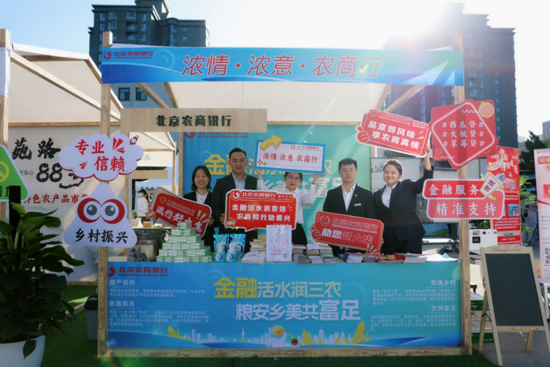 1743059837513999.png 图片2.png