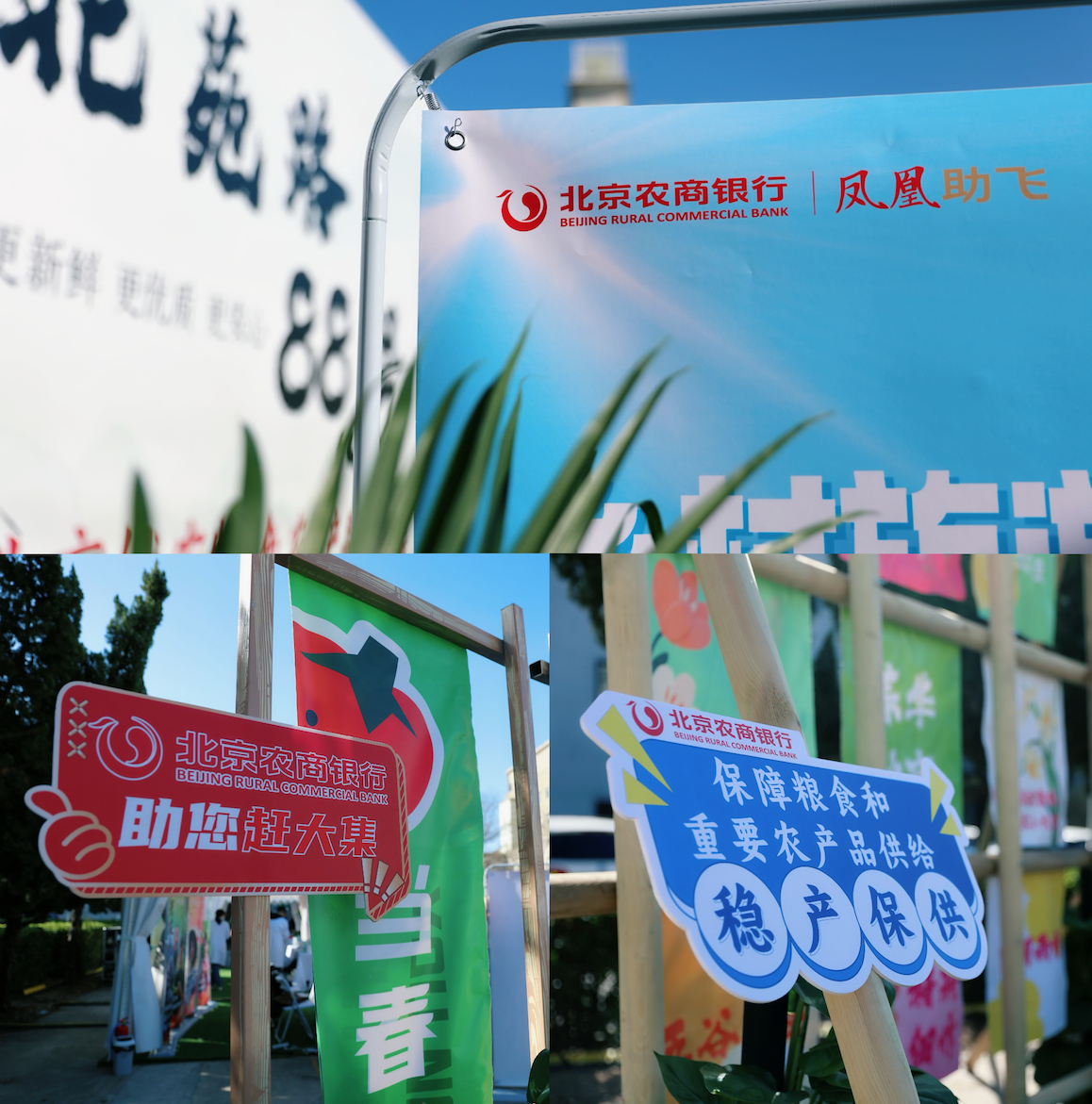 1743060321893266.png 截屏2025-03-27 下午3.24.58.png