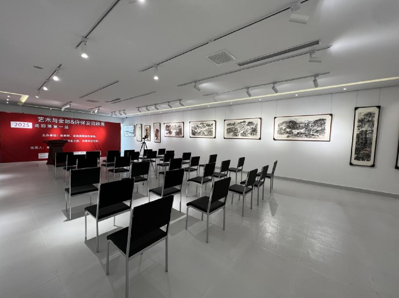 截屏2025-03-29 20.27.39.png