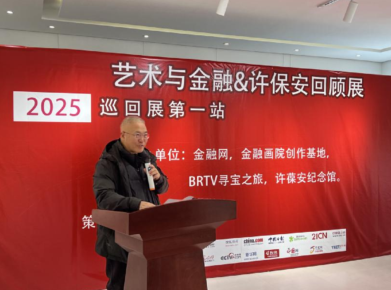 截屏2025-03-29 20.19.24.png