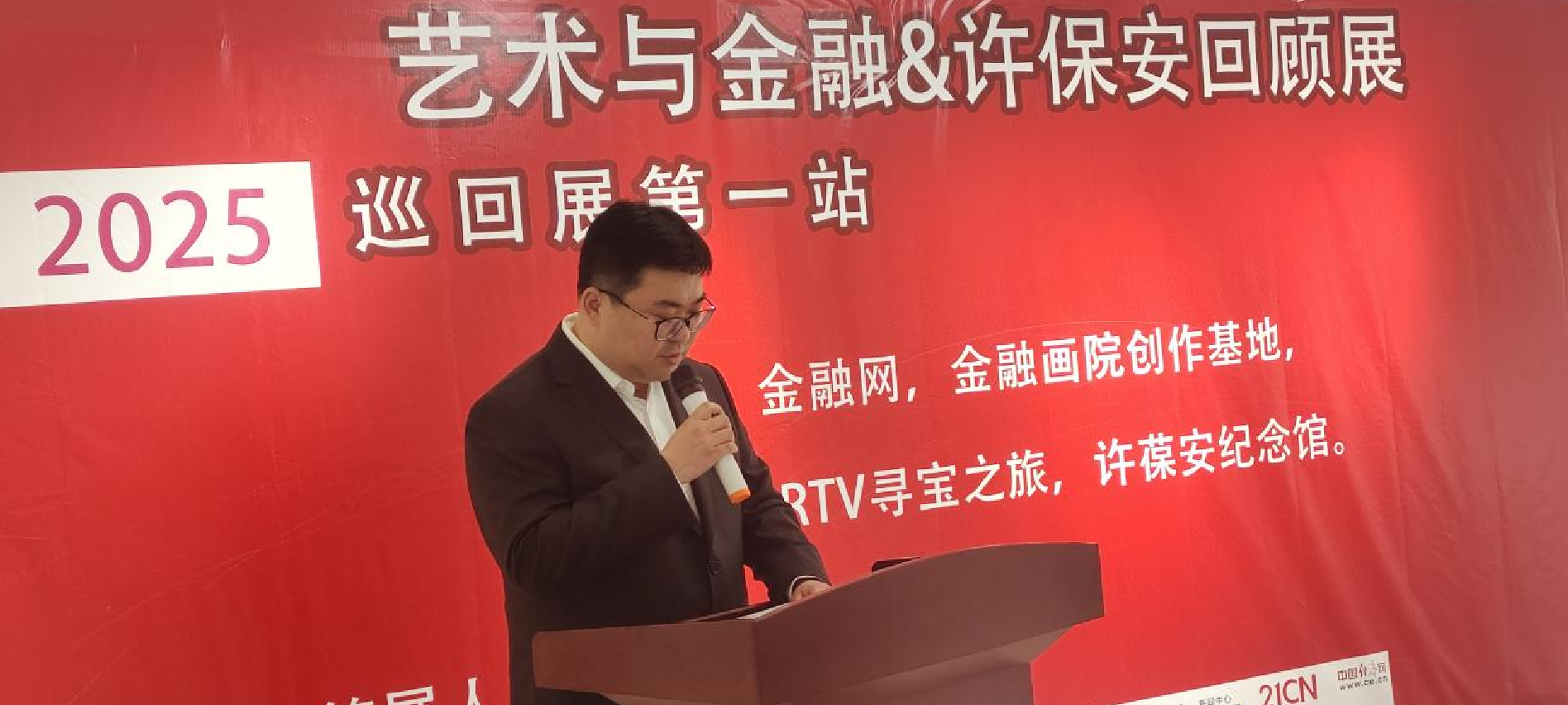 截屏2025-03-29 20.19.48.png