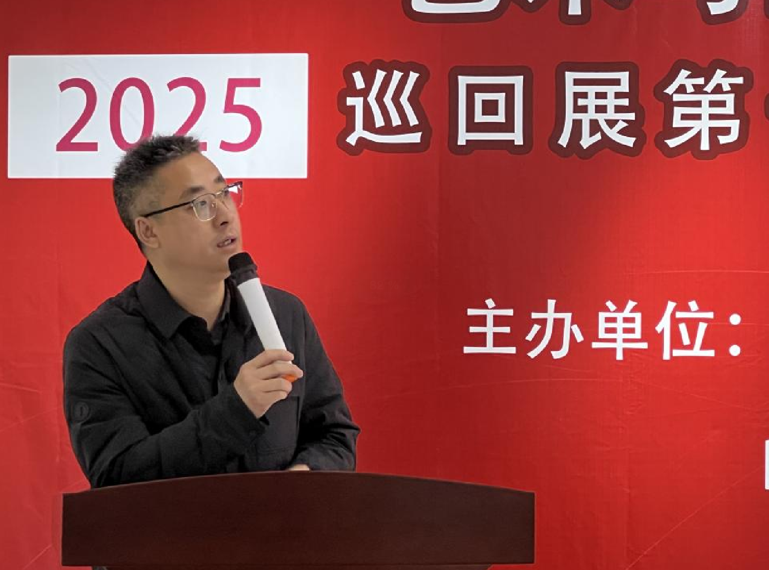 截屏2025-03-29 20.20.06.png