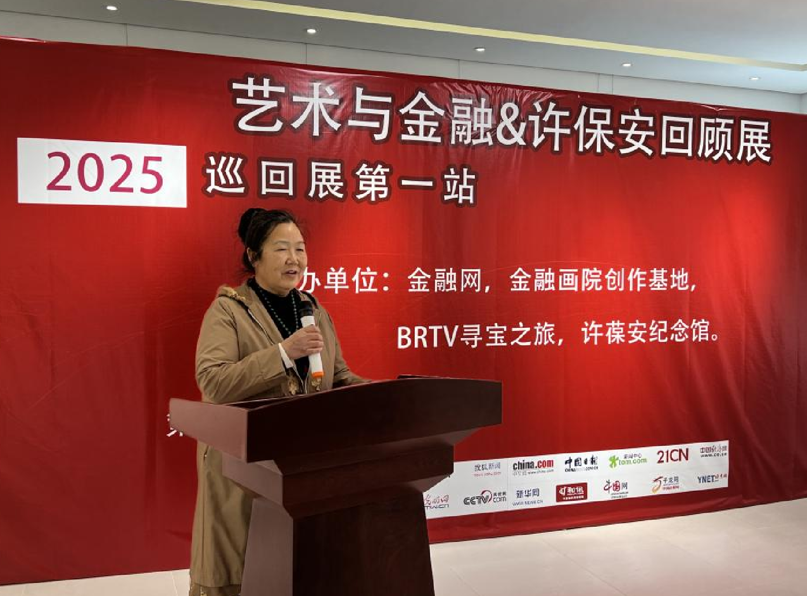 截屏2025-03-29 20.20.25.png