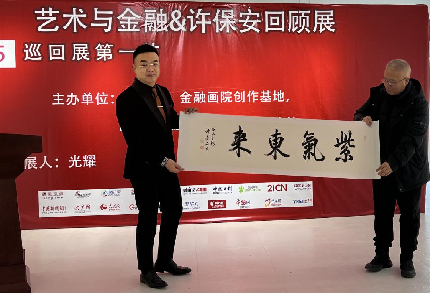 截屏2025-03-29 20.57.18.png