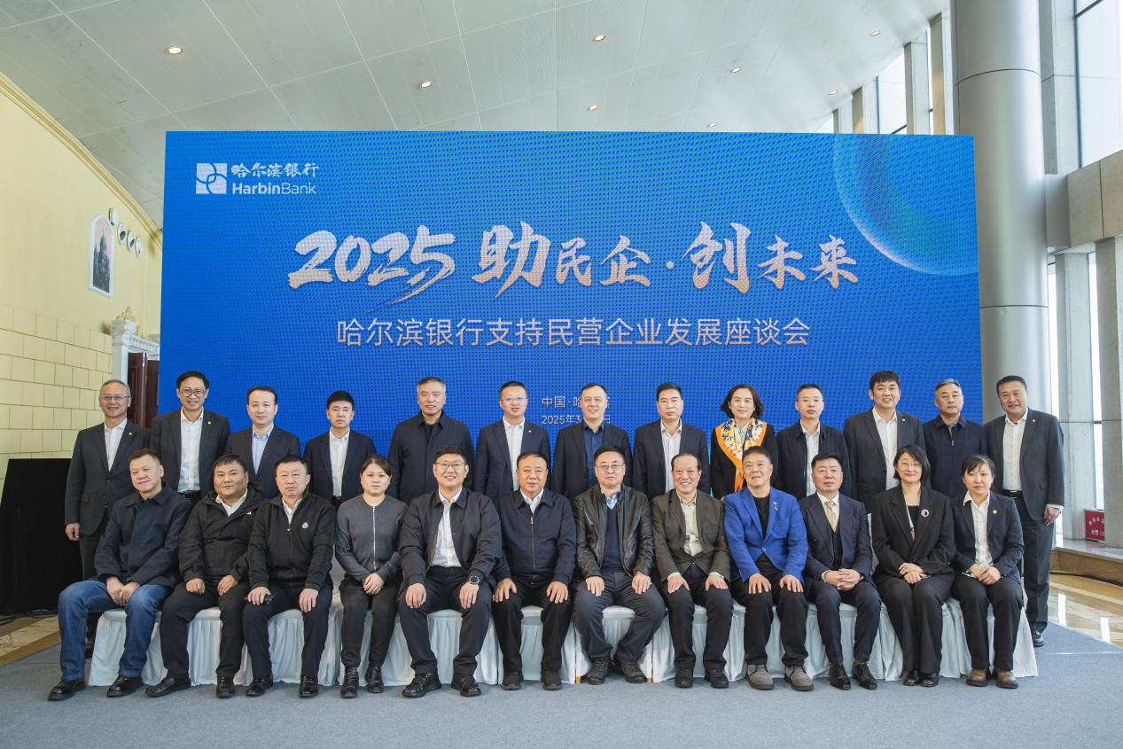 1743485624378310.png 图片2.png