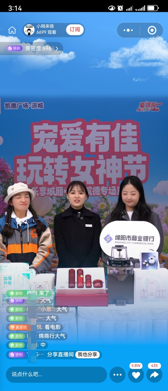 1743494556540097.png 图片2.png