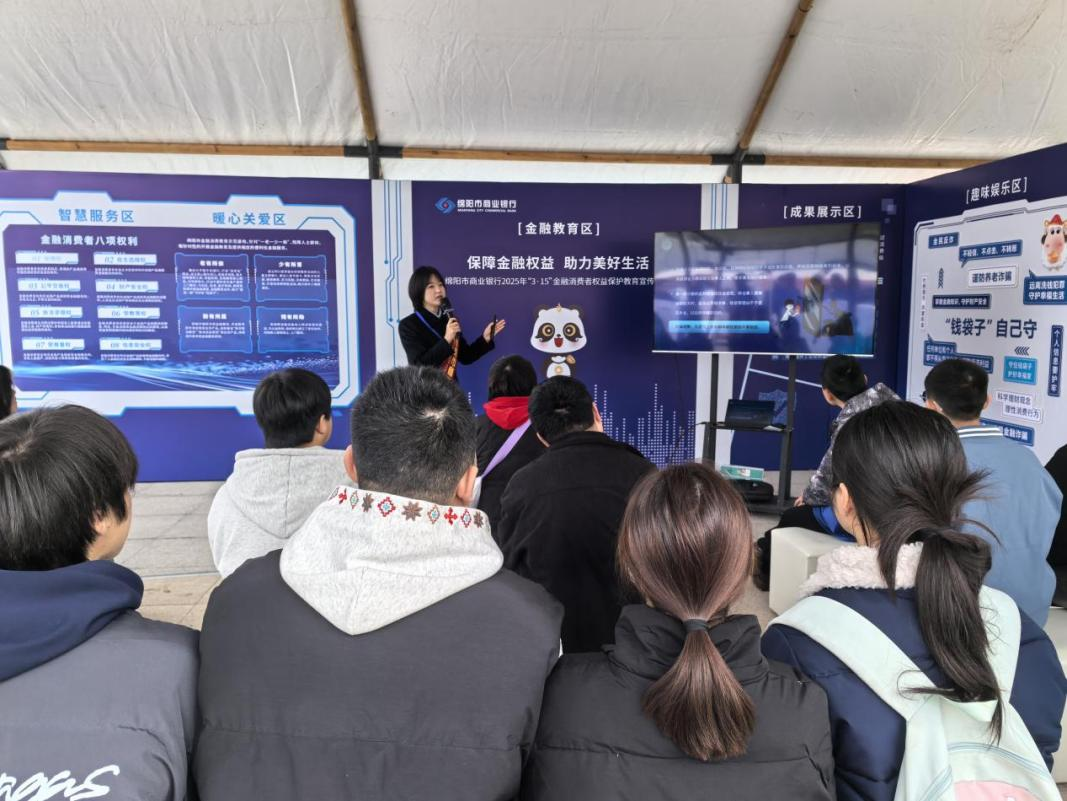 1743494604367133.png 图片3.png