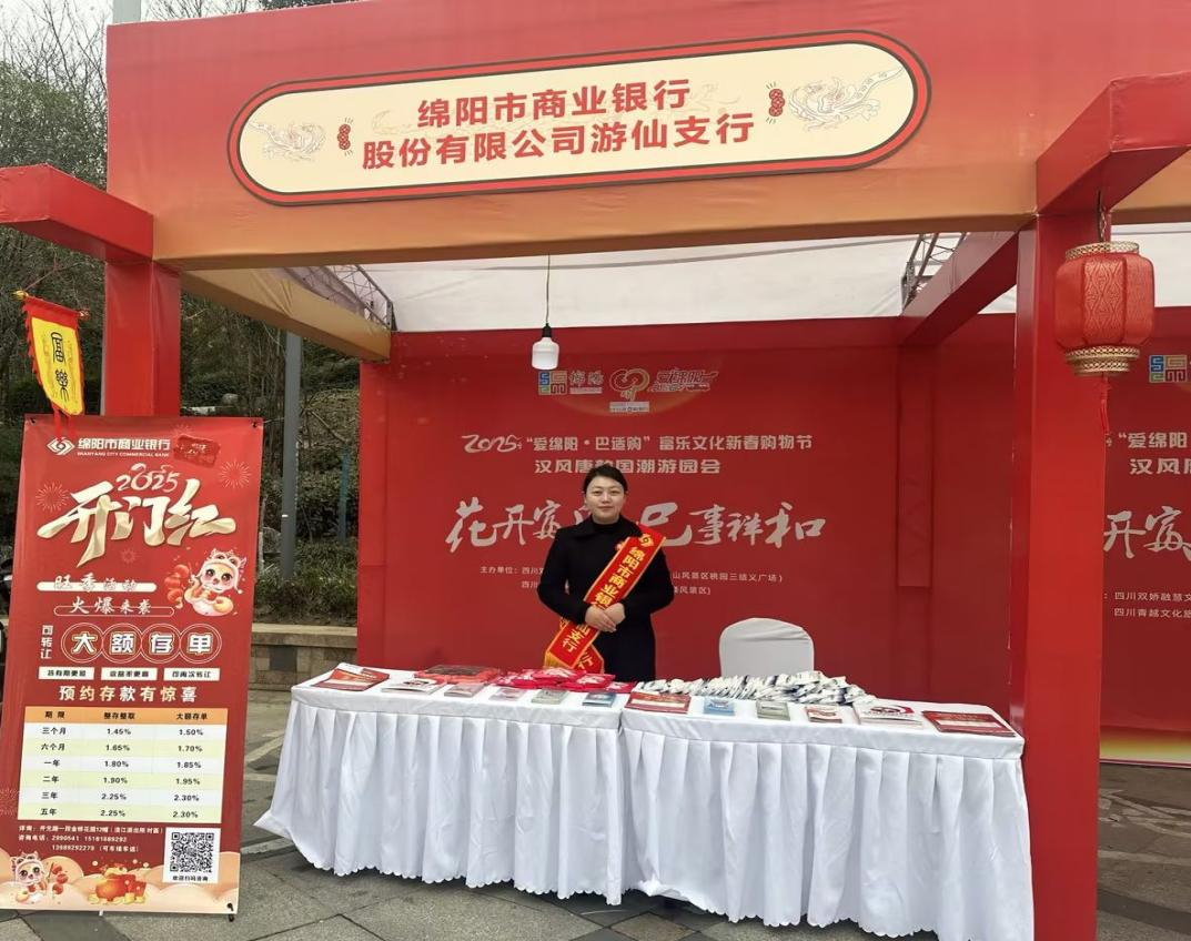 1743494662118509.png 图片4.png