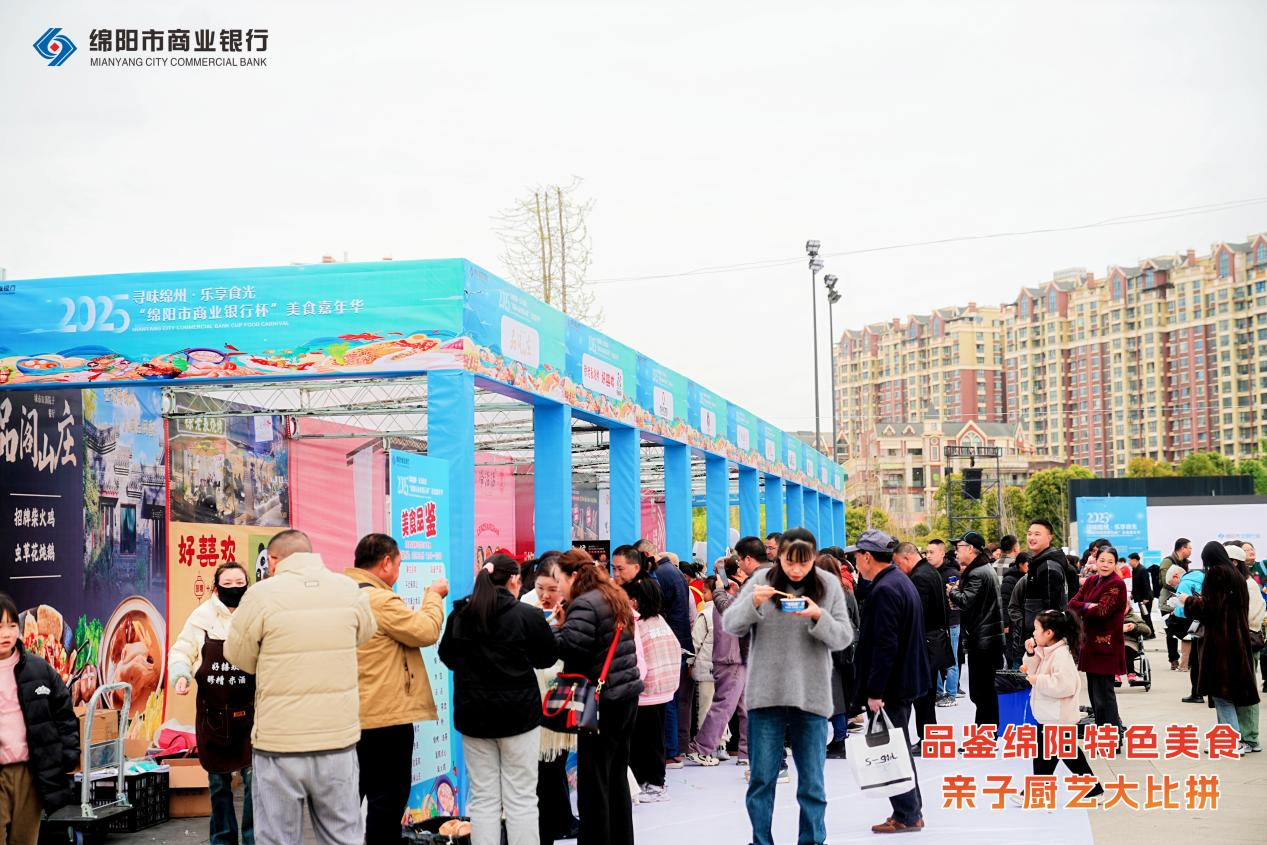 1743494712462517.png 图片5.png