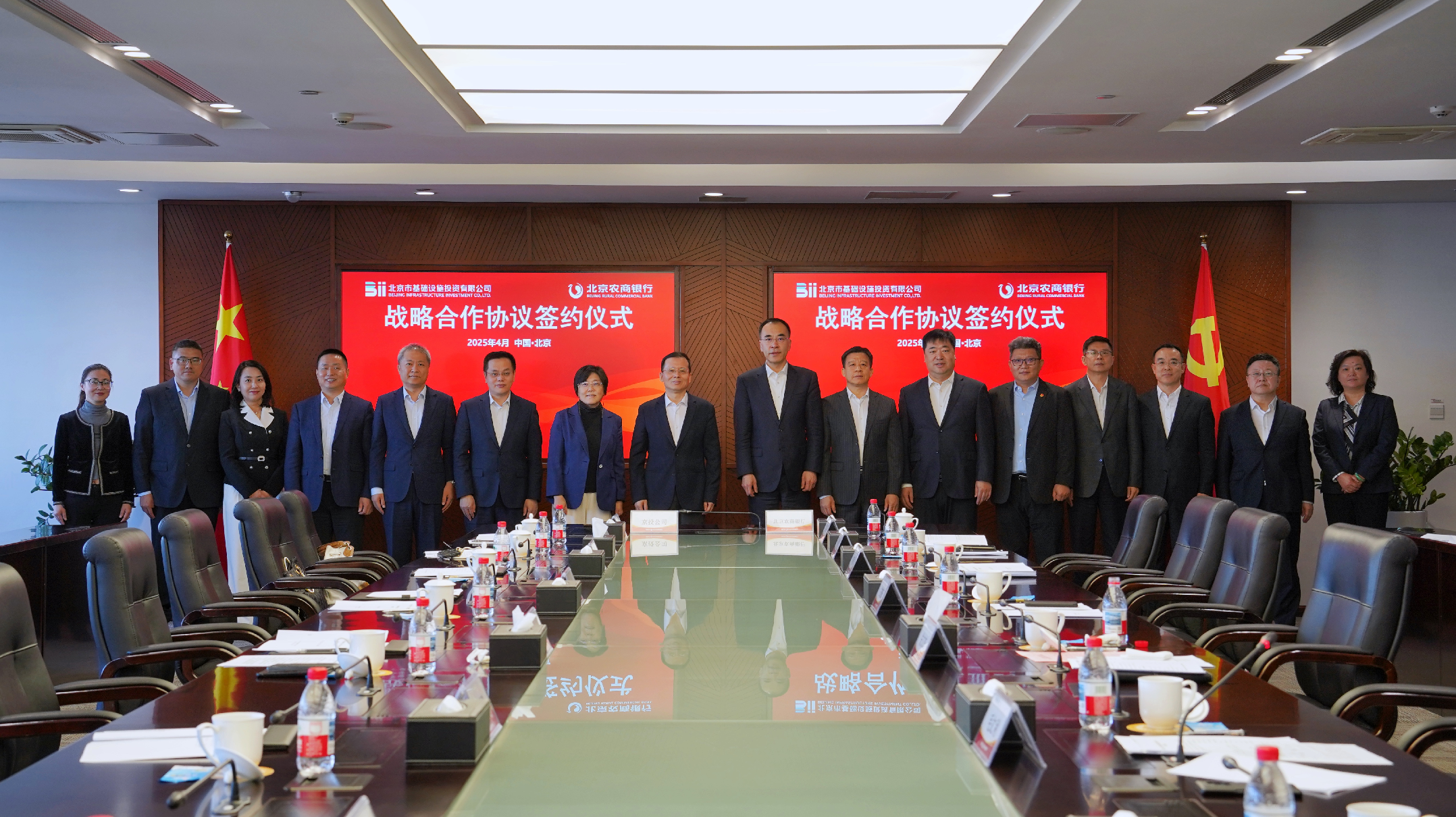 1743590188406169.png 截屏2025-04-02 18.33.40.png