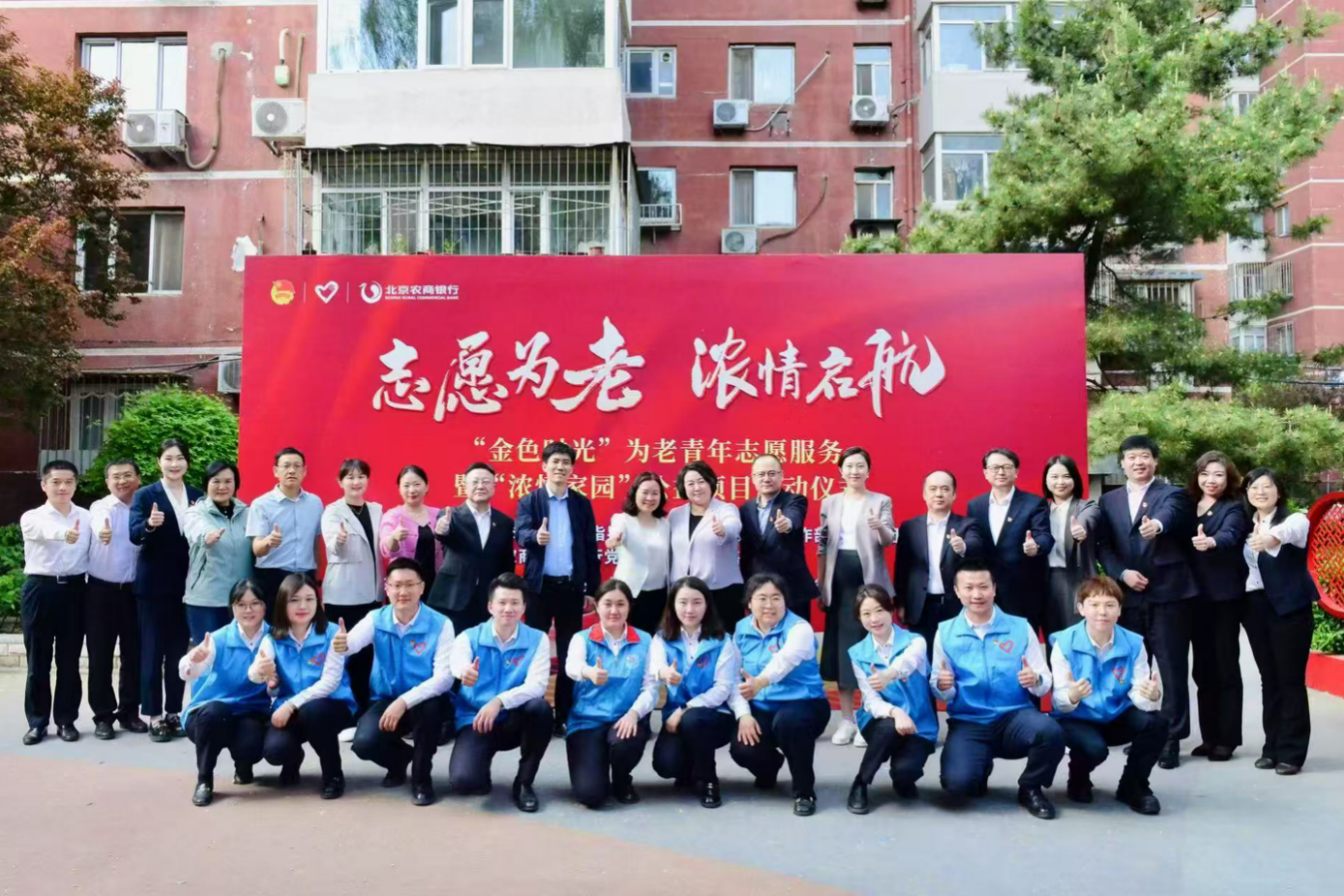 截屏2025-04-17 18.29.11.png