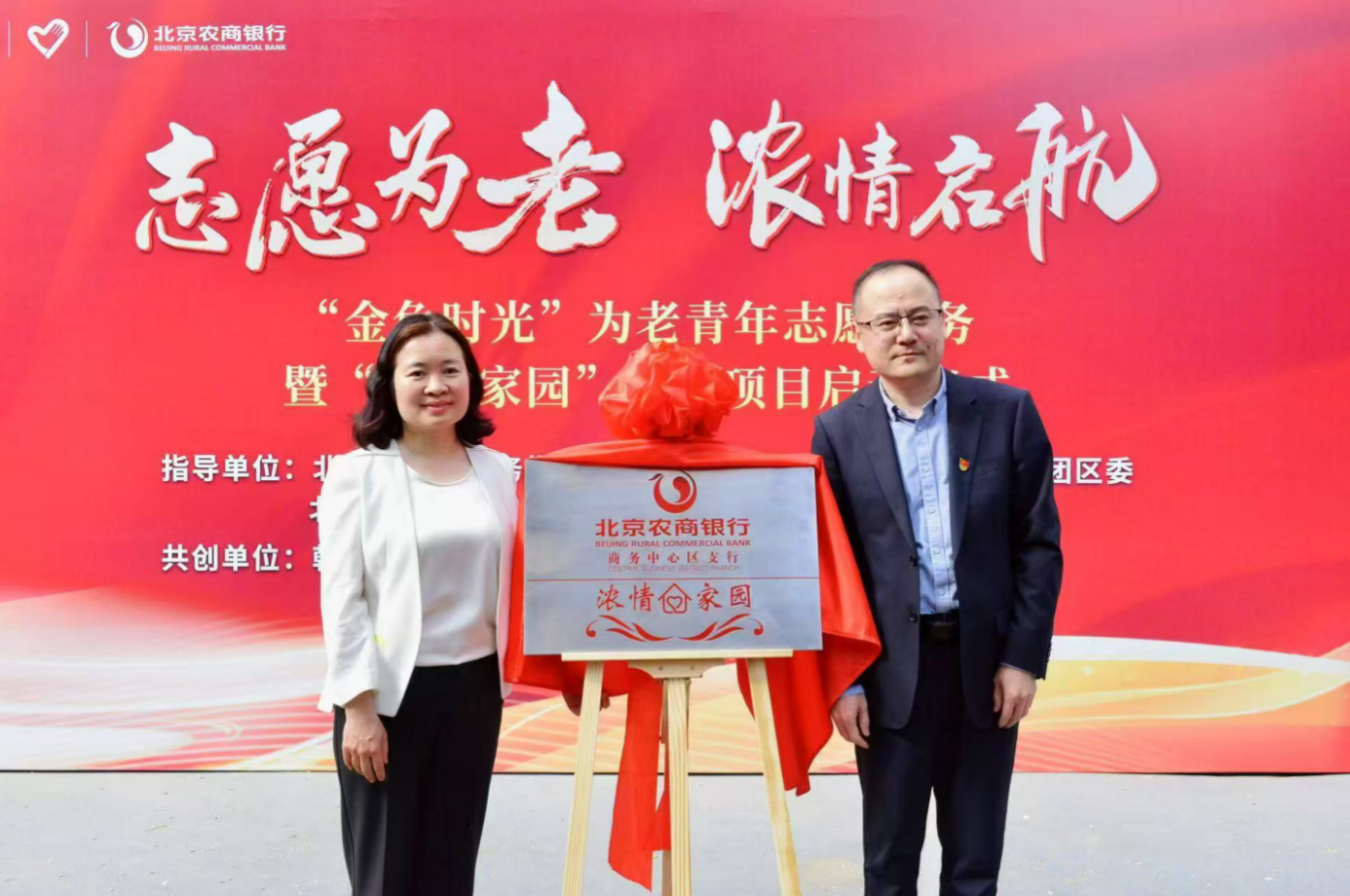 截屏2025-04-17 18.29.21.png