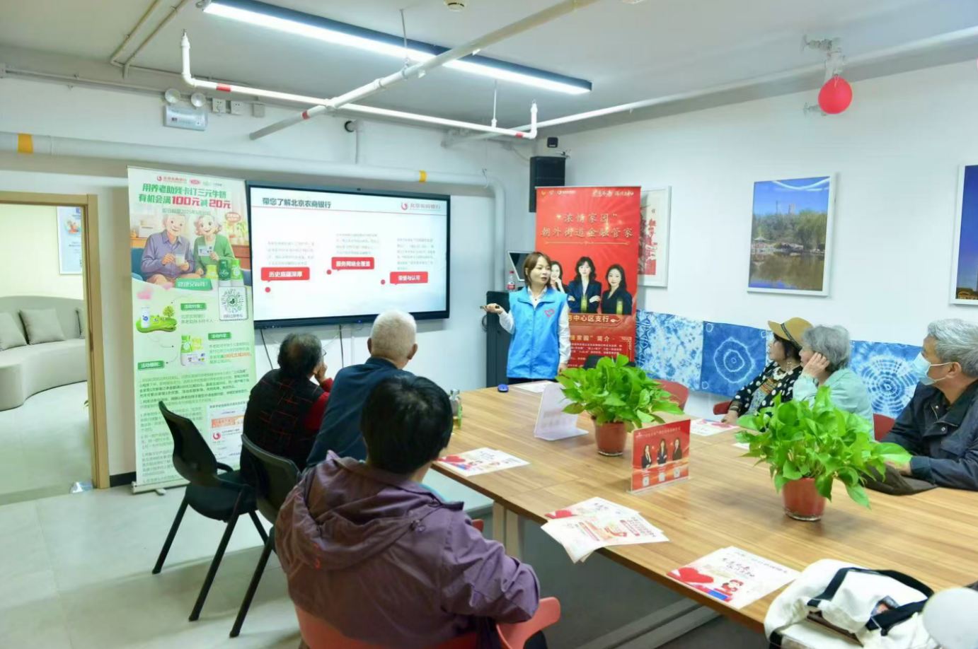 截屏2025-04-17 18.29.34.png