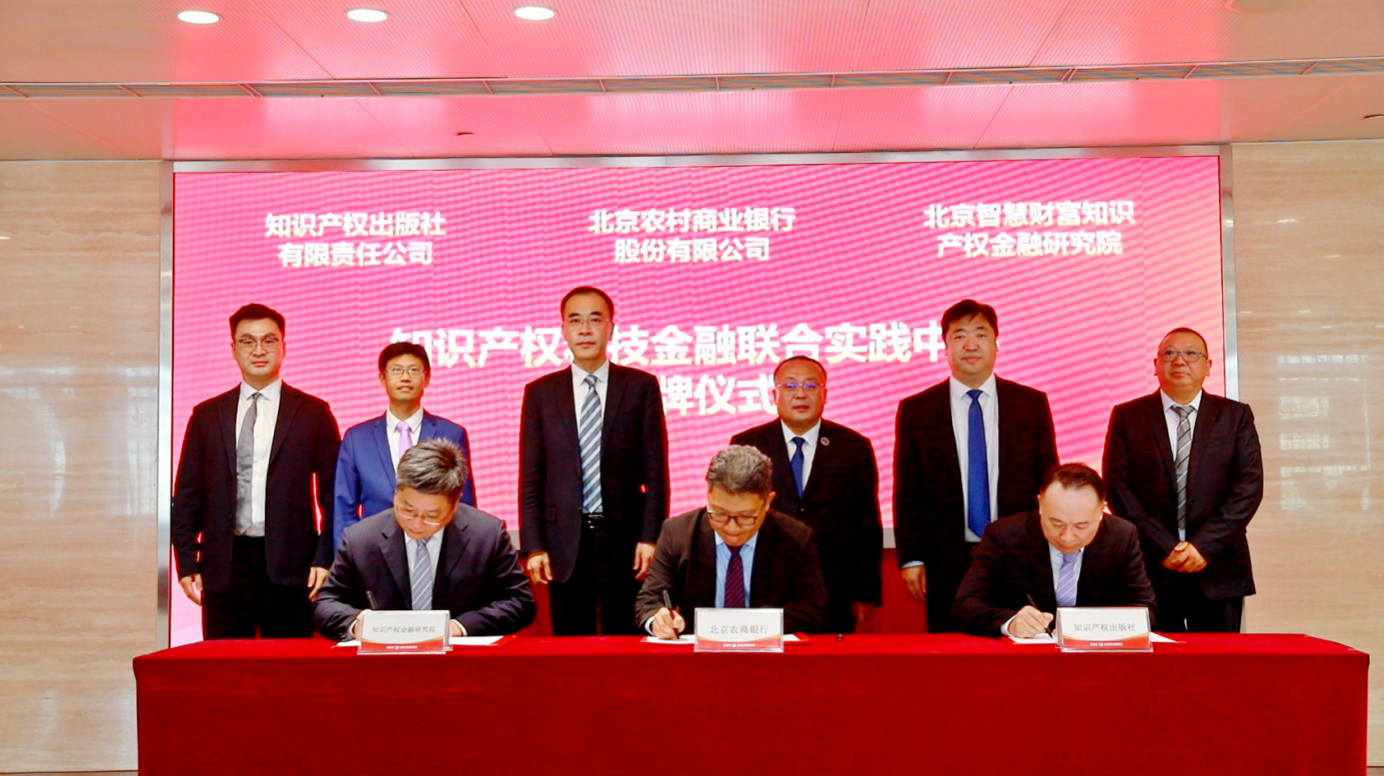 截屏2025-04-25 18.24.26.png