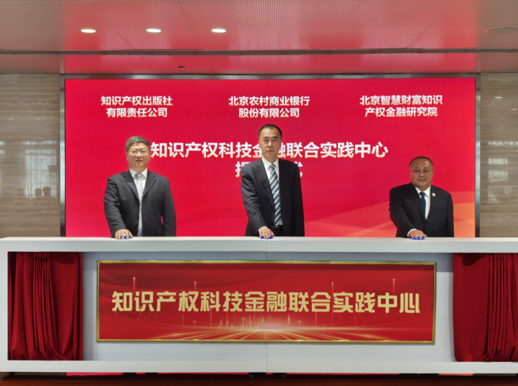 截屏2025-04-25 18.24.15.png