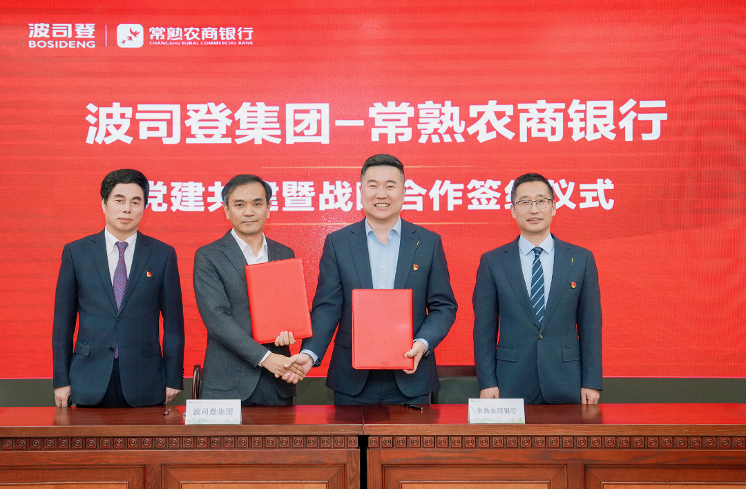 1746017534285066.png 640-1.png