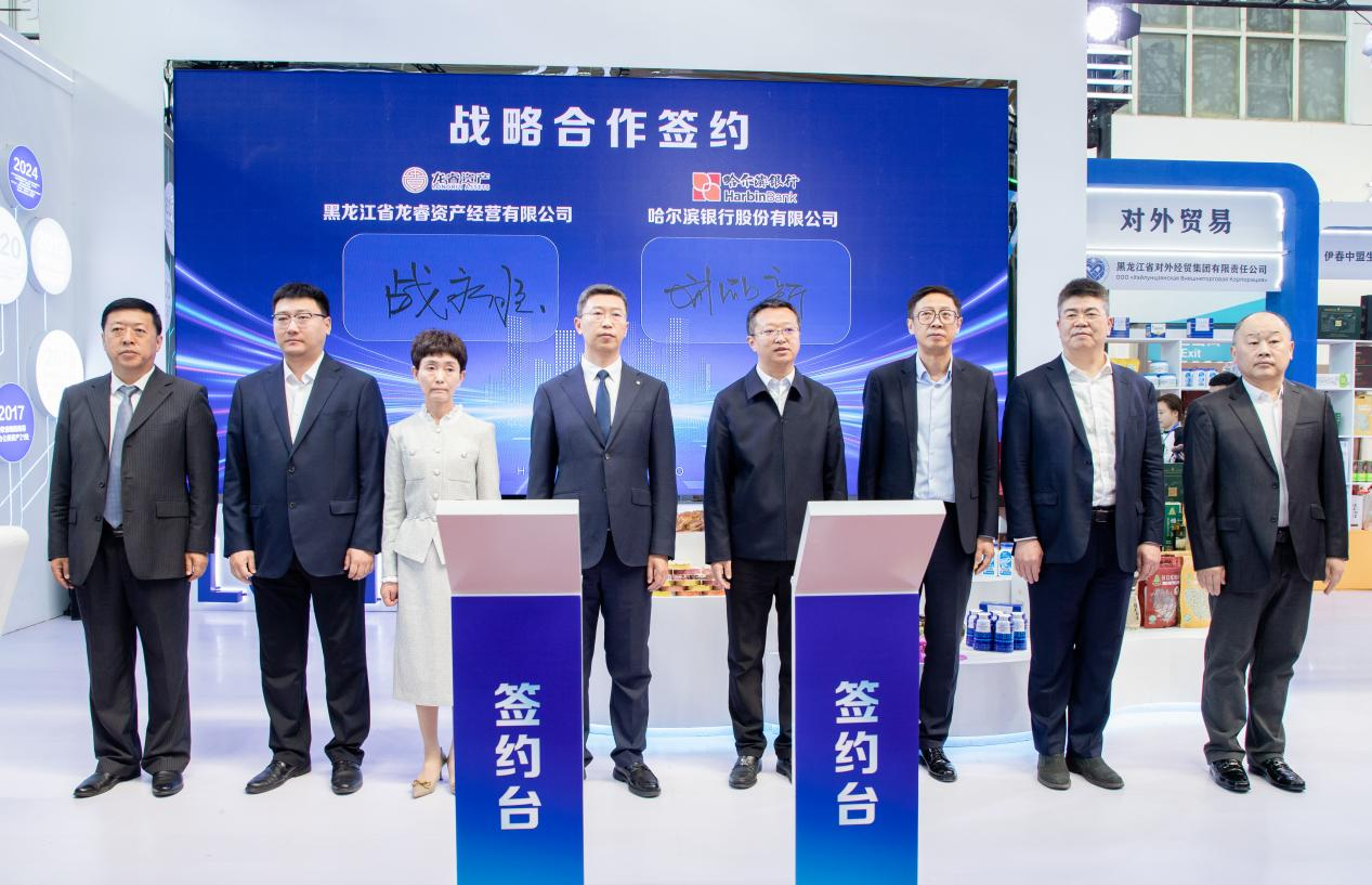 1747735548684422.png 图片10.png