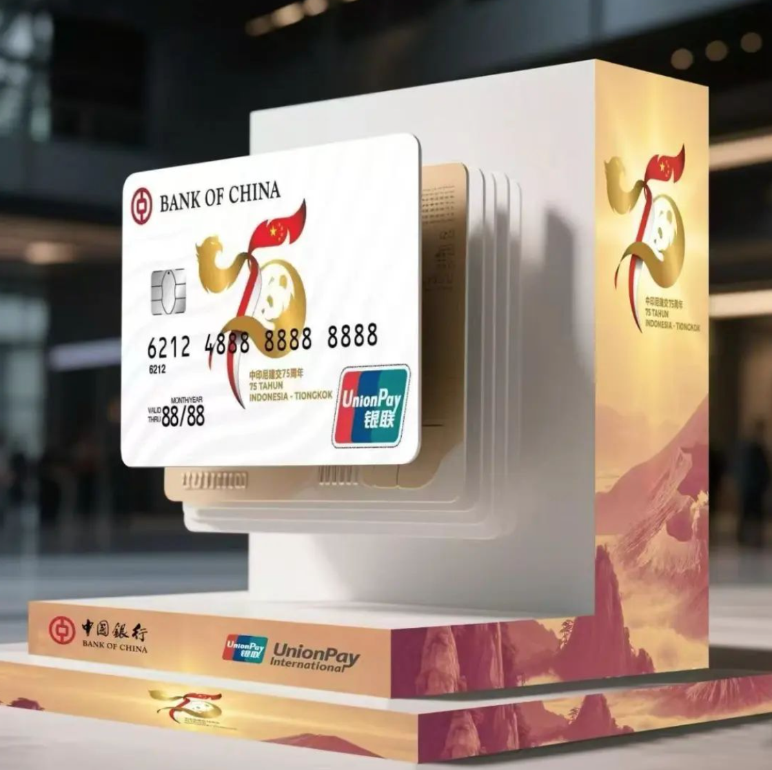 1748074952291747.png 截屏2025-05-24 16.16.22.png