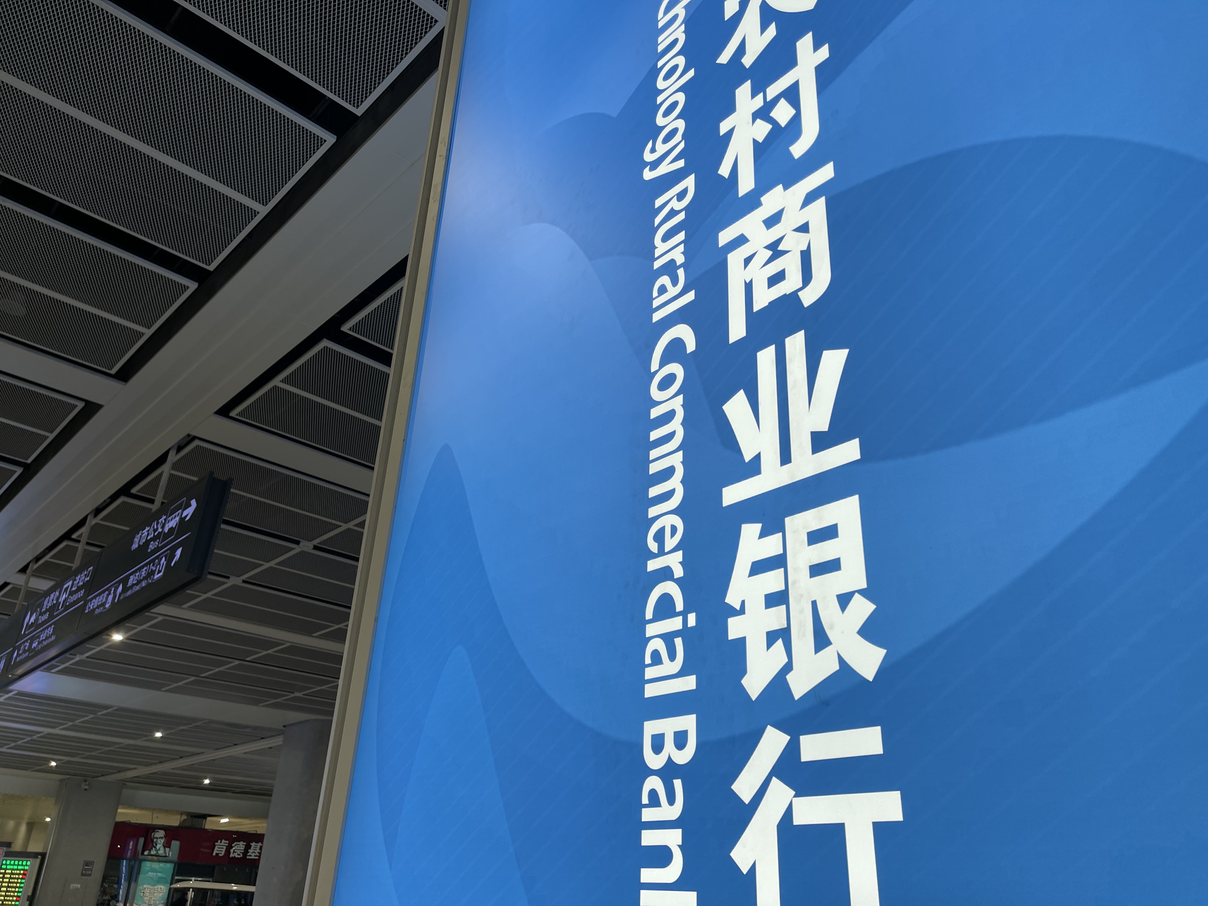 1748225844297792.jpeg WechatIMG7533.jpeg