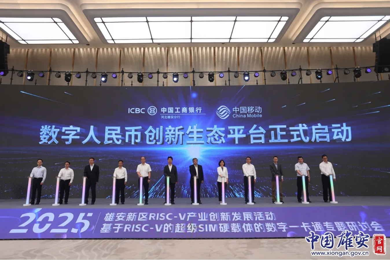 截屏2025-05-28 21.00.17.png