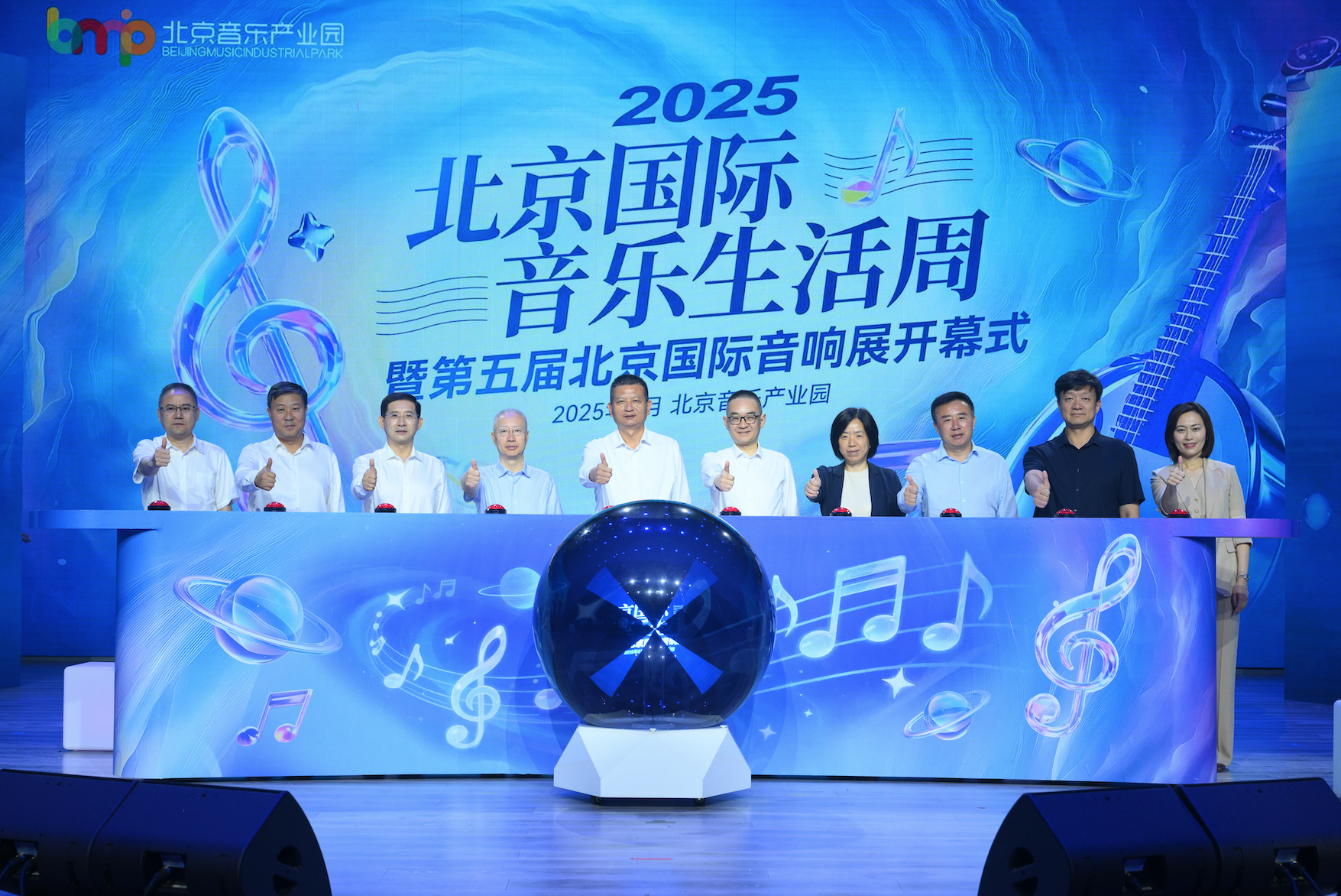 截屏2025-05-29 下午4.10.48.png