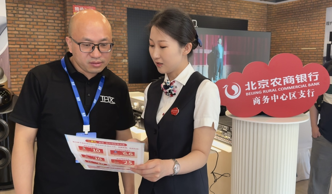 截屏2025-05-29 下午4.11.53.png