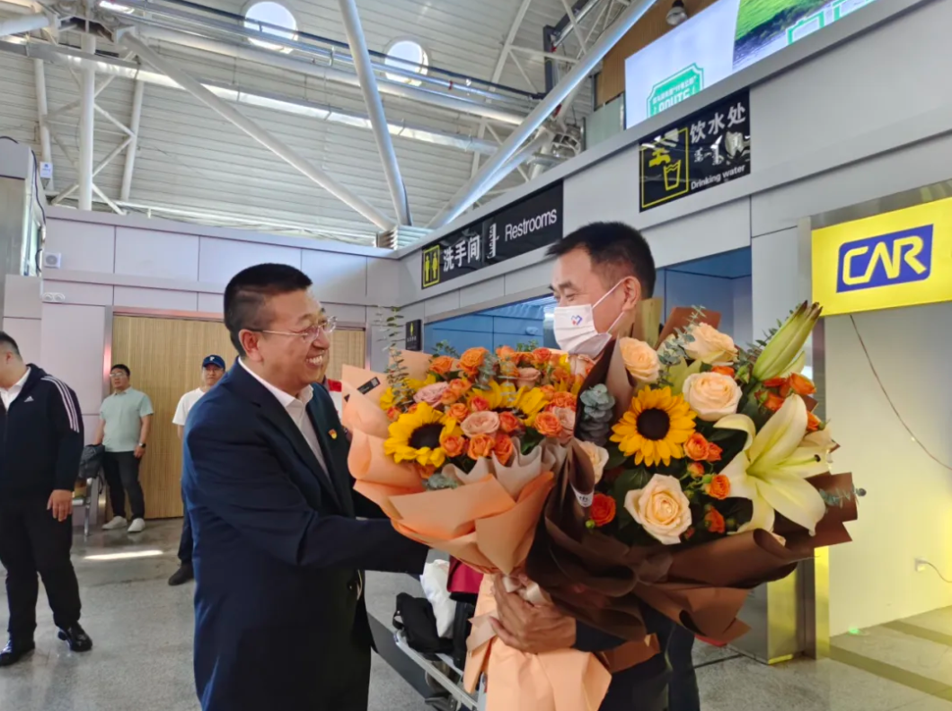 截屏2025-05-29 16.33.08.png