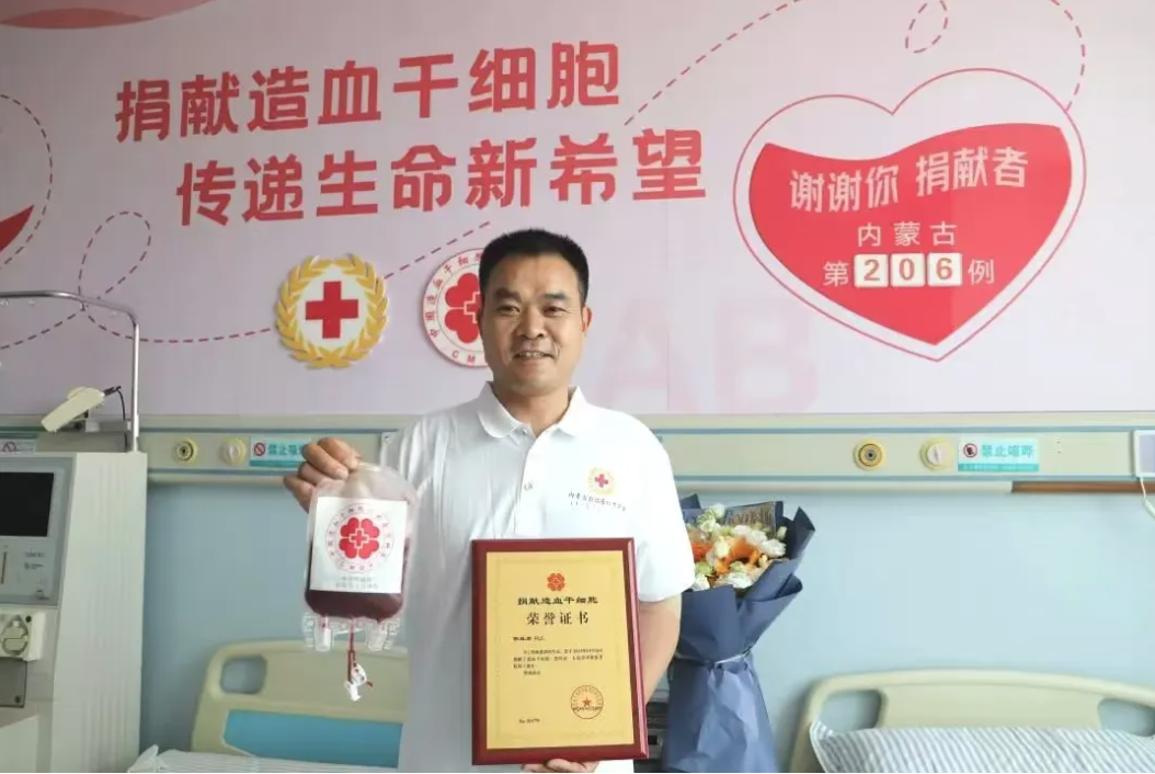 截屏2025-05-29 16.34.37.png