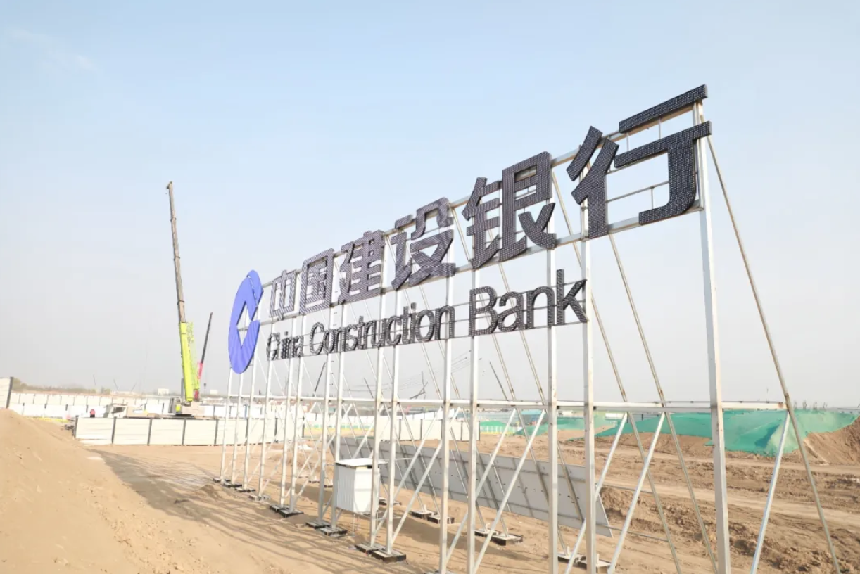 1748516854818180.png 截屏2025-05-29 18.55.57.png