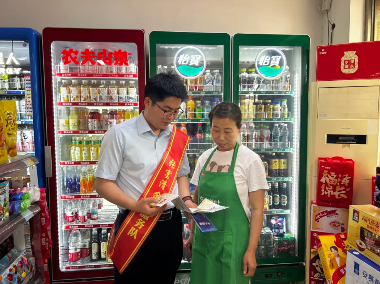 1748517239270407.png 截屏2025-05-29 19.00.22.png