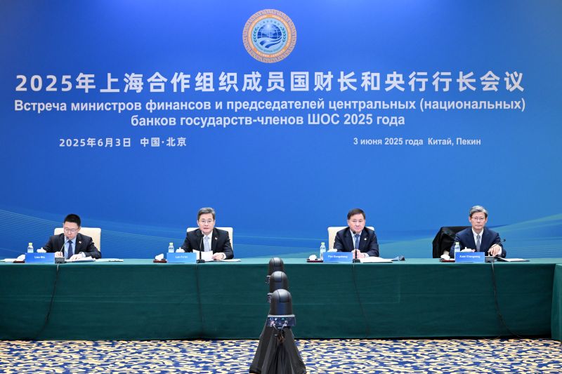 1749012786625076.jpg 微信图片_20250604081214.jpg