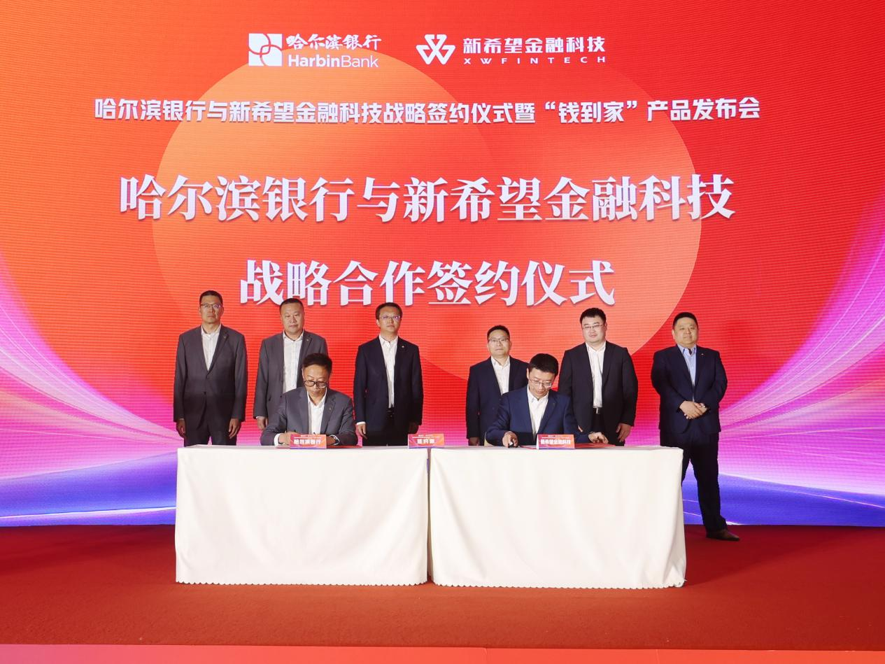 1749122211201576.png 图片1.png