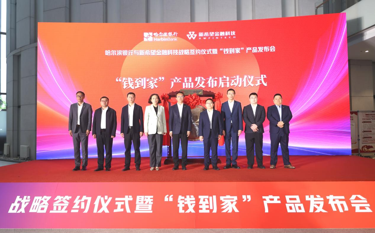 1749122252421530.png 图片2.png