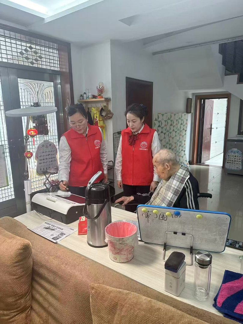 1749704759935203.png 图片1.png