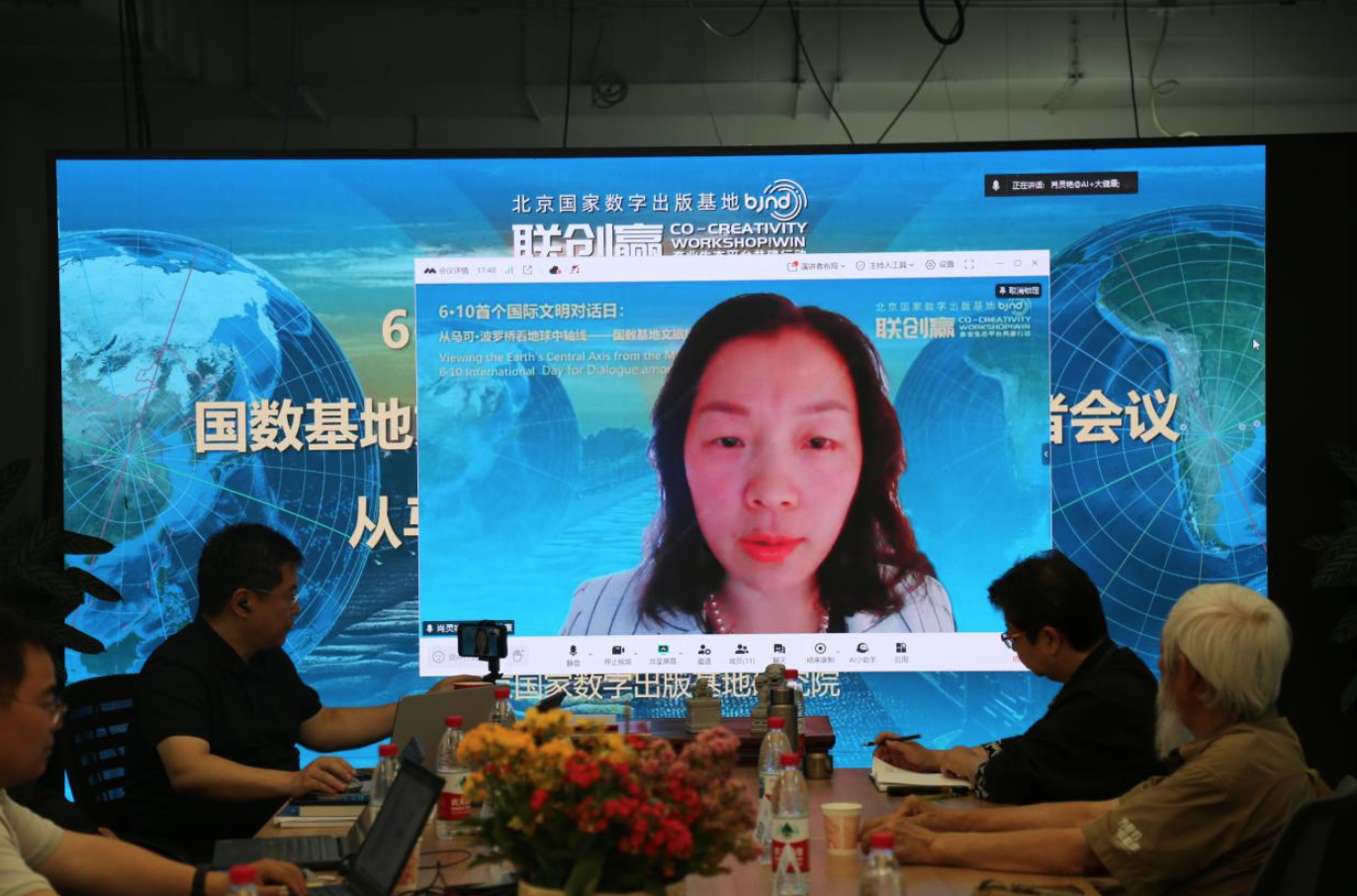 1749724470591608.png 截屏2025-06-12 18.29.33.png