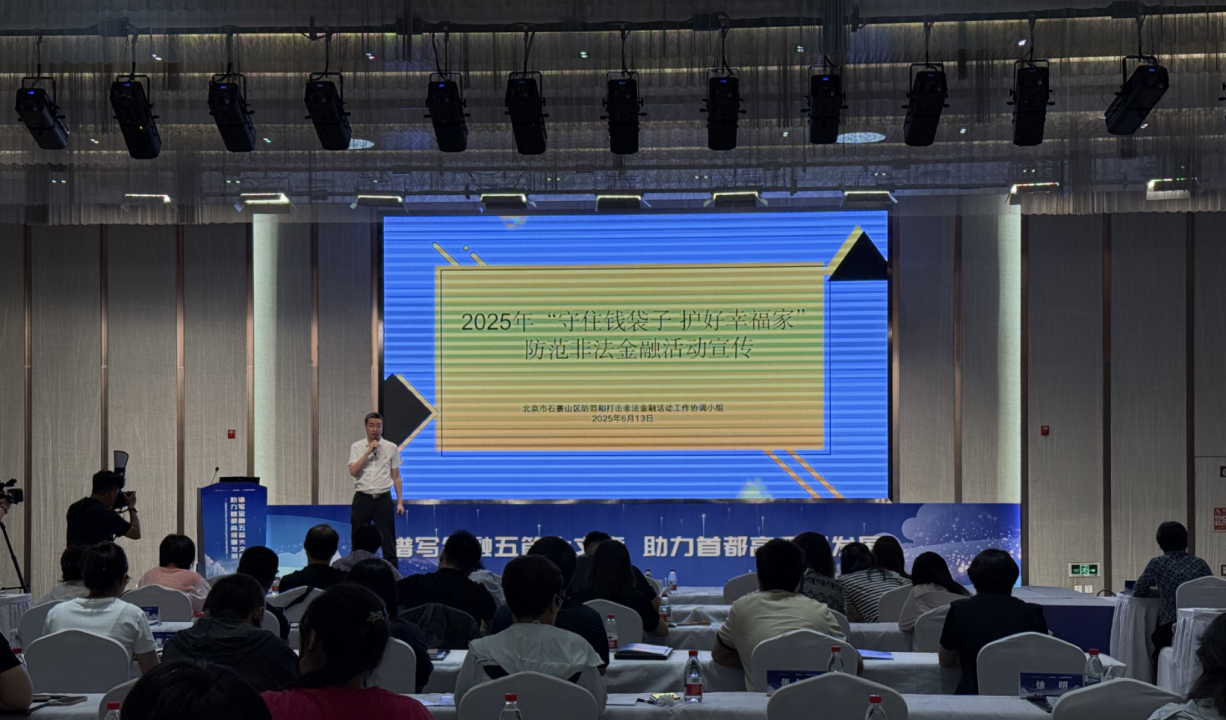 1749812119480634.png 图片1.png