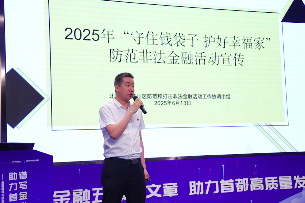 1749812446584220.png 截屏2025-06-13 下午7.00.05.png