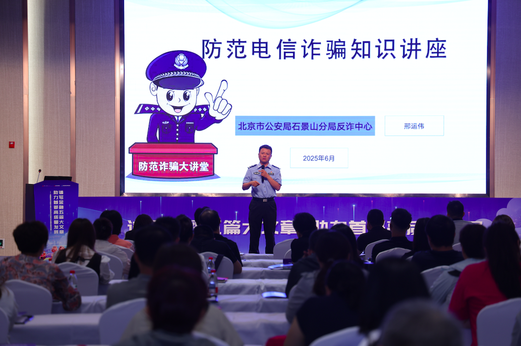 1749812466552521.png 截屏2025-06-13 下午7.00.24.png