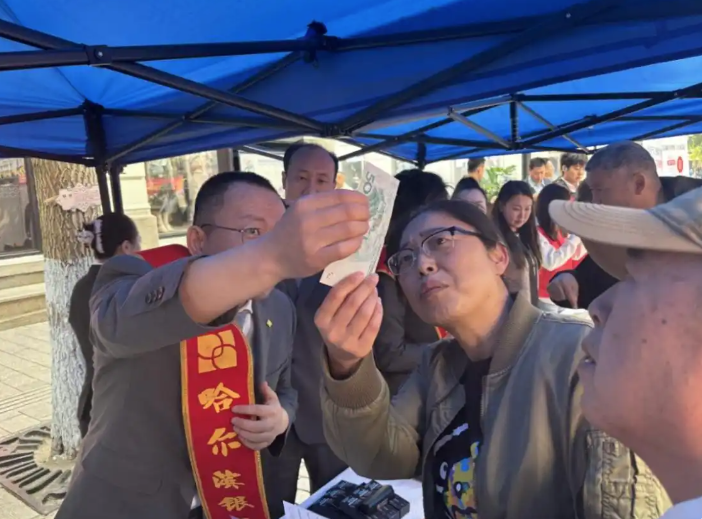 截屏2025-06-15 11.38.25.png