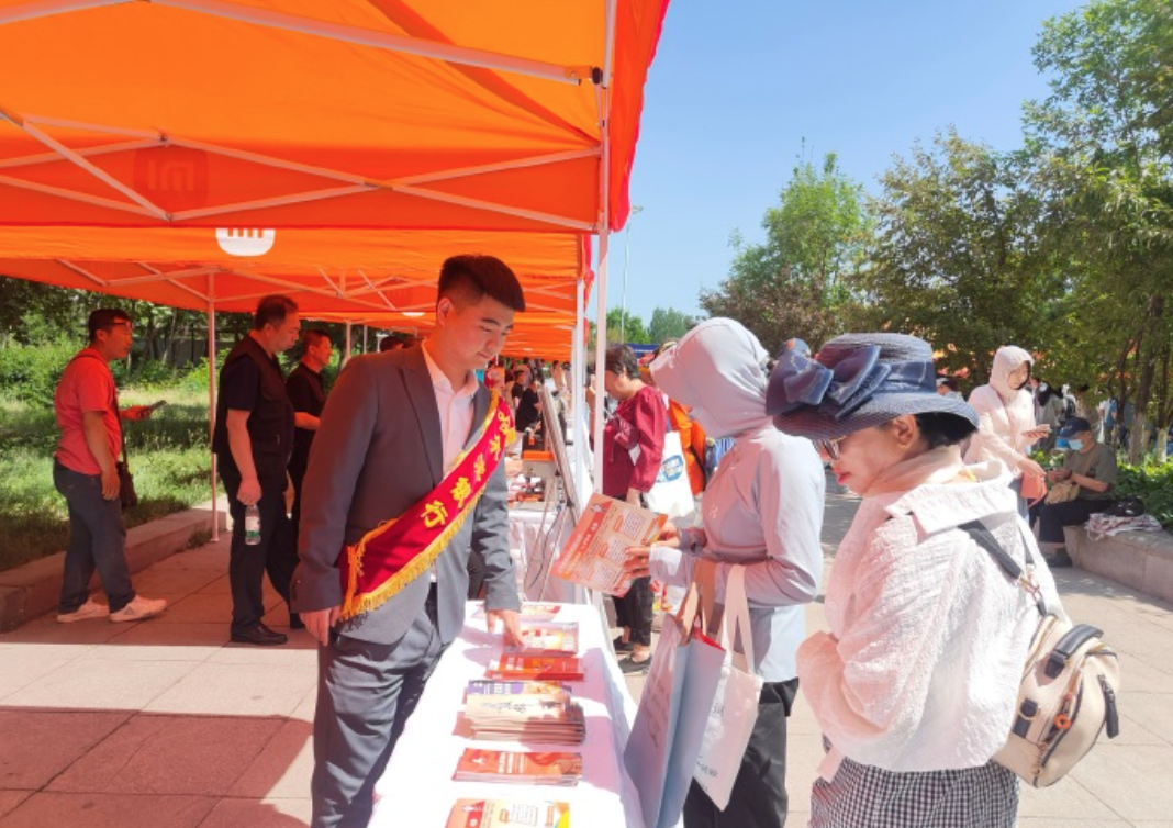 截屏2025-06-16 09.29.32.png