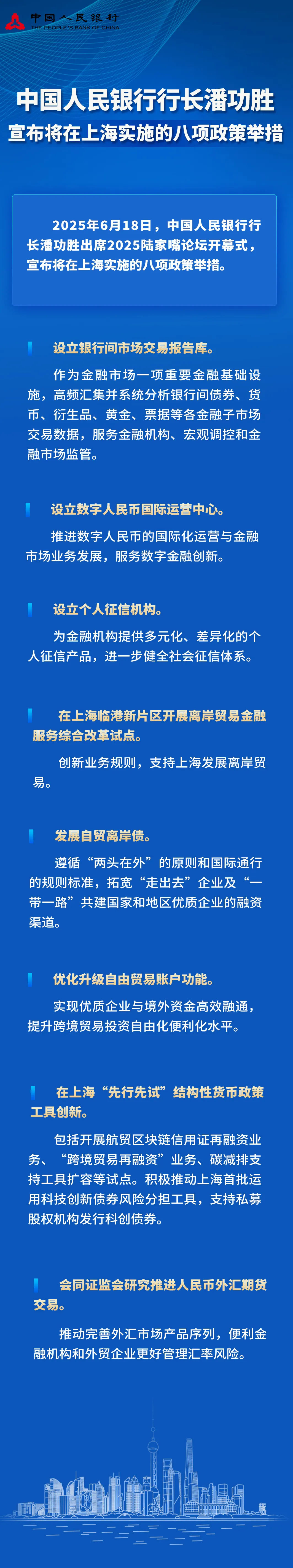 1750213180156059.jpg 1.jpg