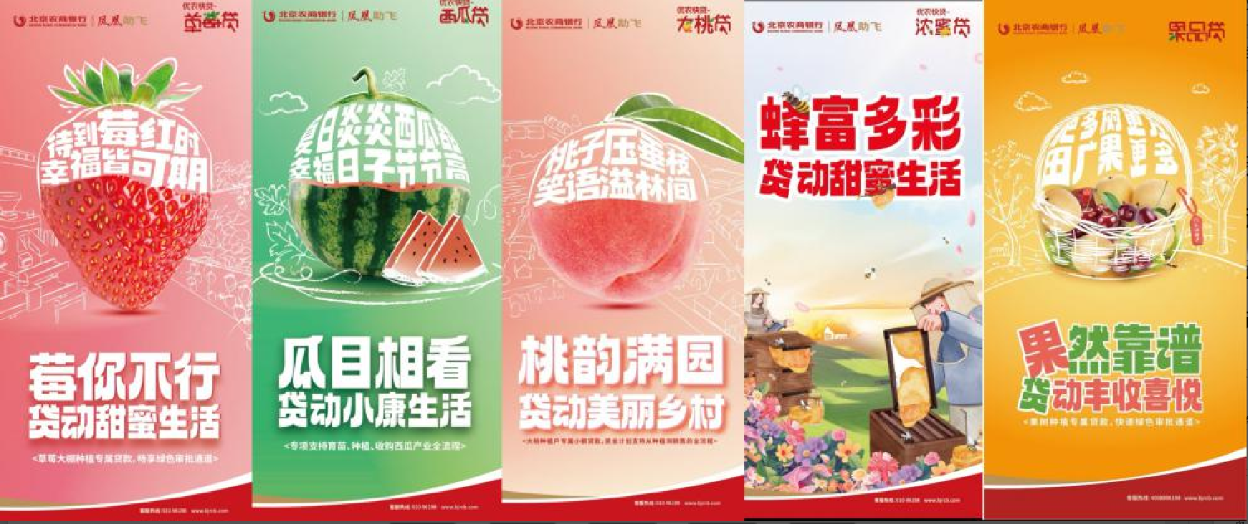 截屏2025-06-21 11.53.16.png