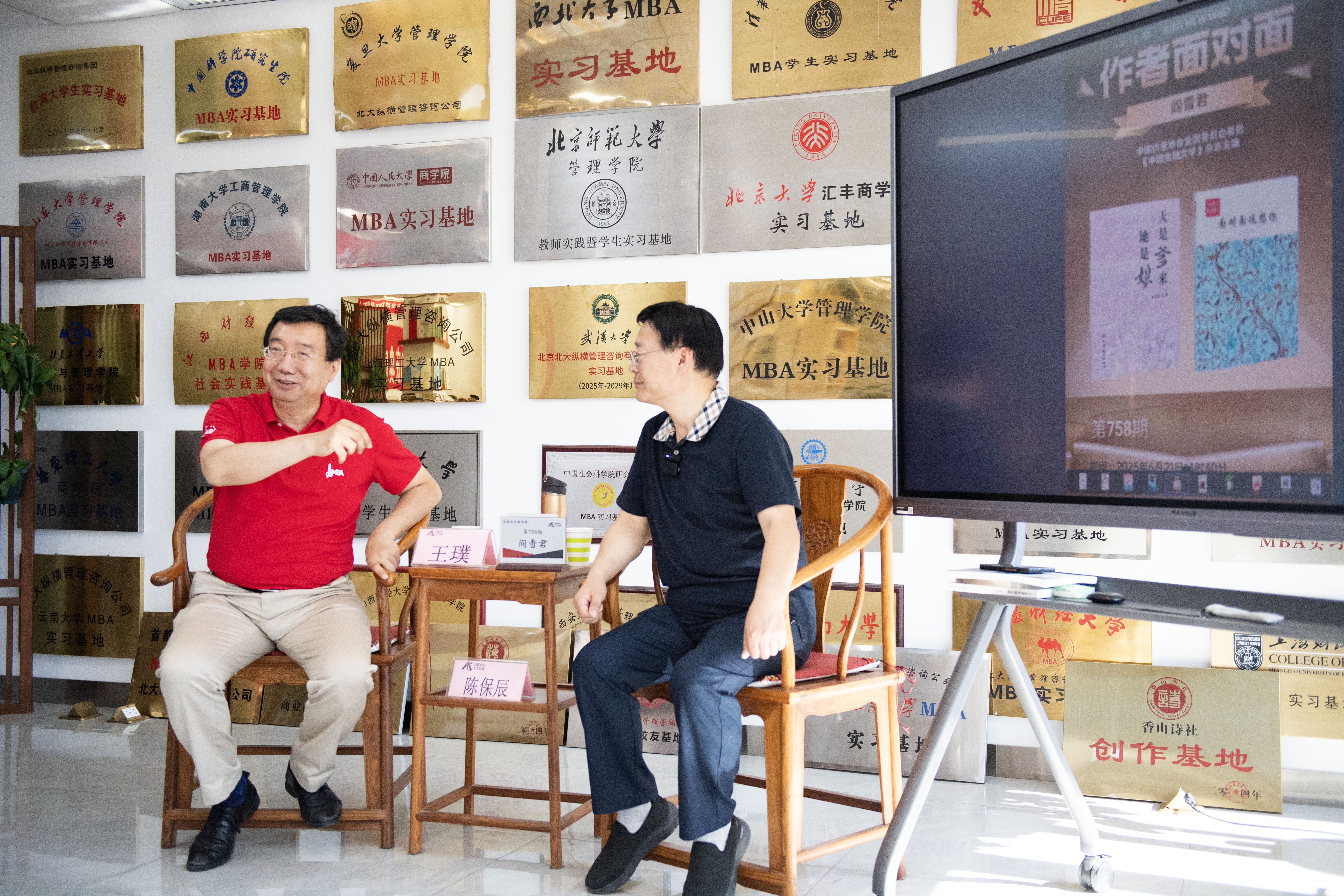 1750558561262983.jpg 1.jpg