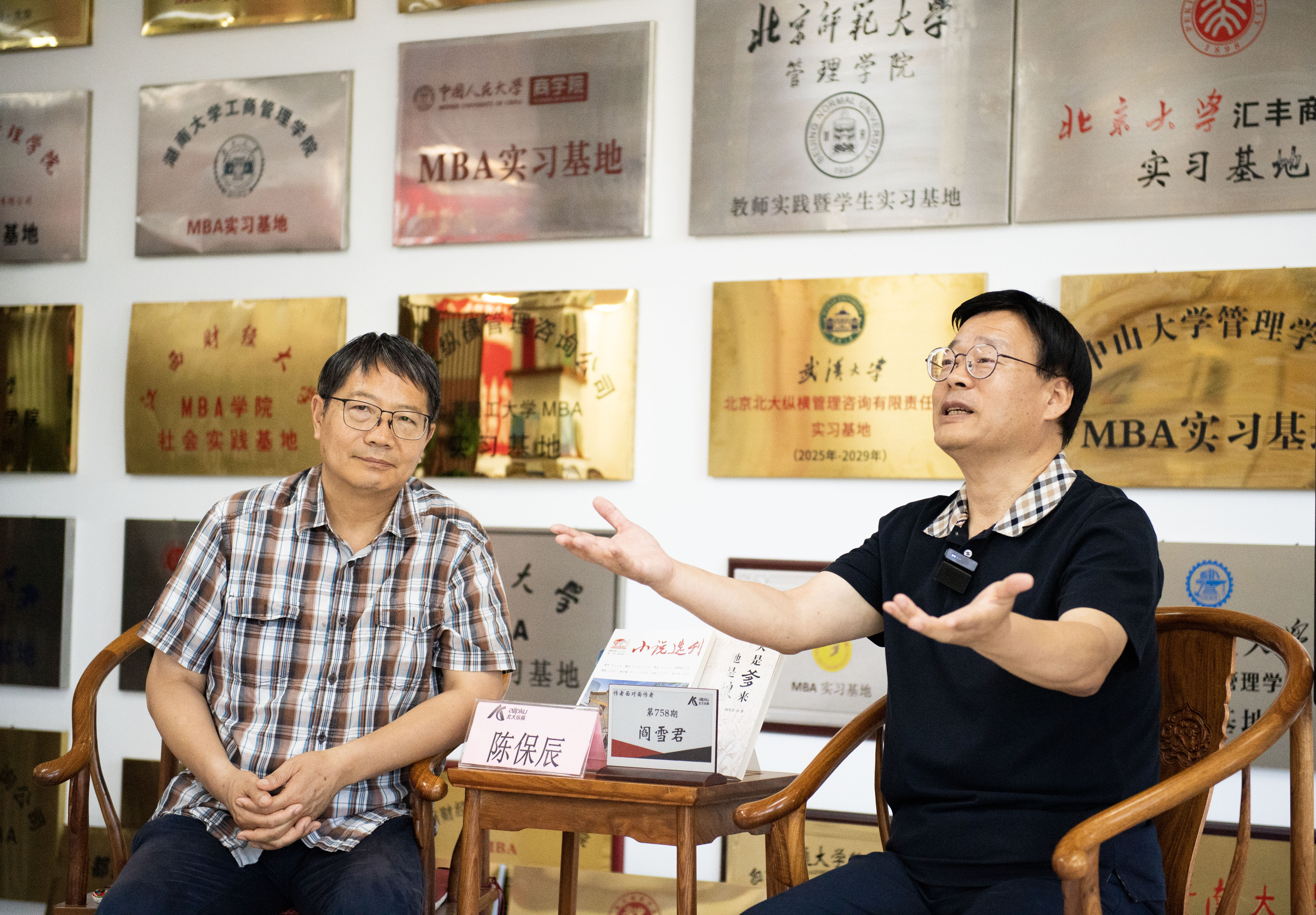 1750558590387844.jpg 2.jpg