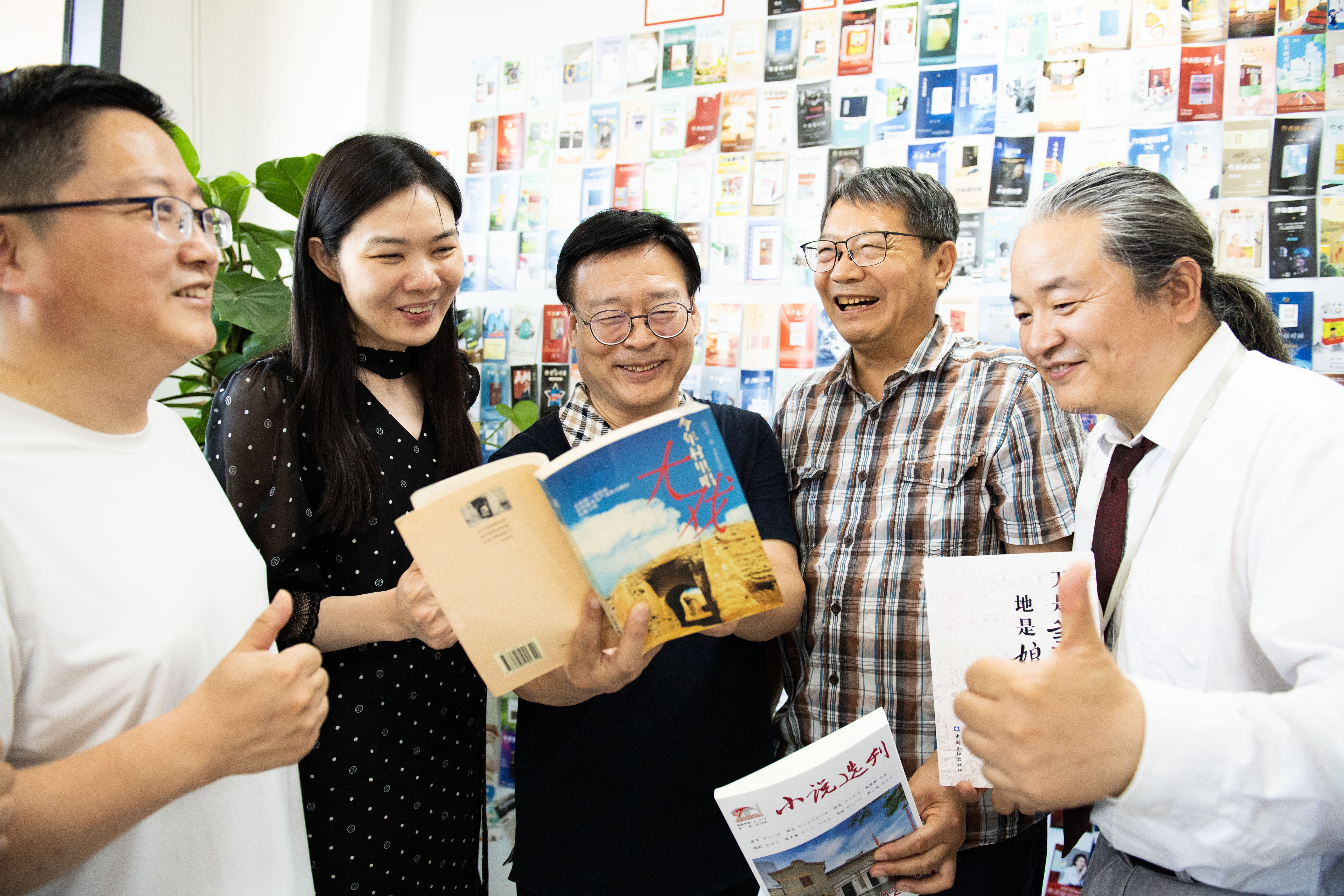 1750559059104126.jpg 8.jpg